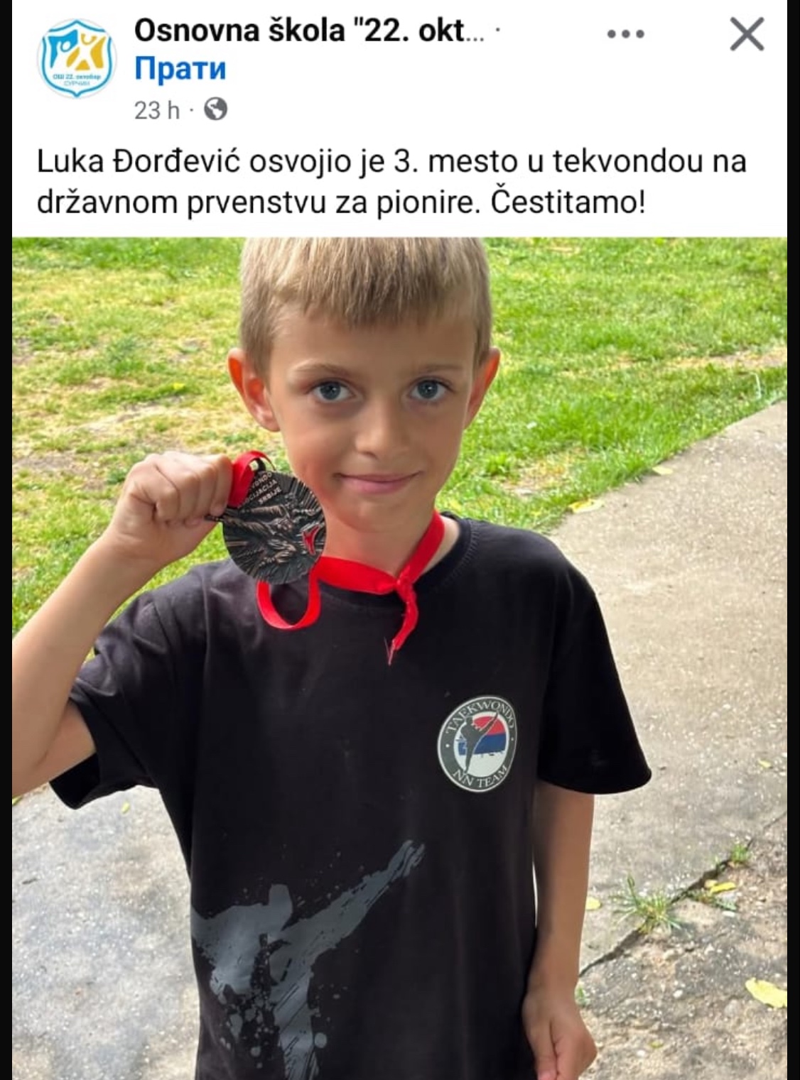 Luka Đorđević