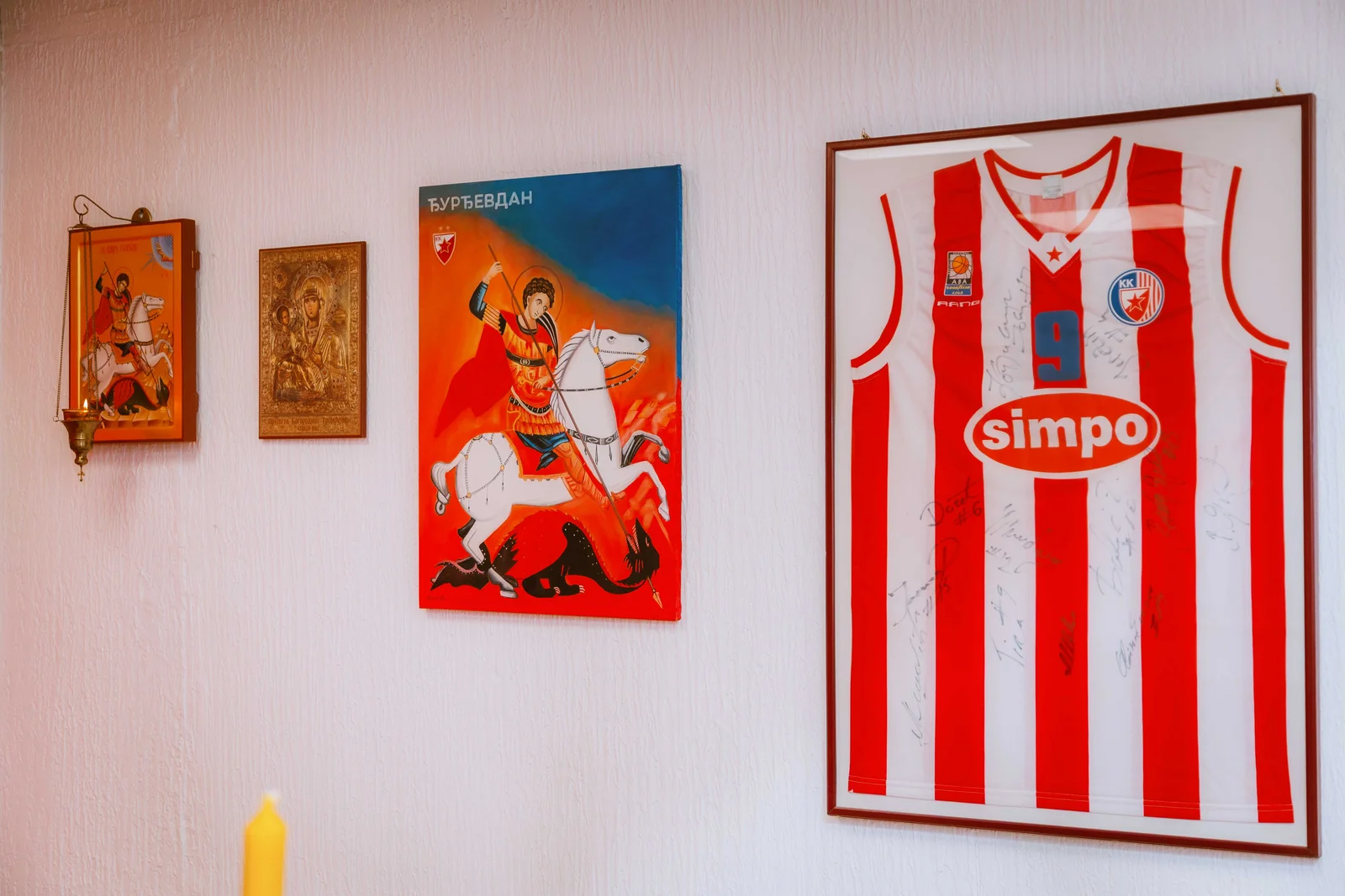 Đurđevdan u KK Crvena zvezda