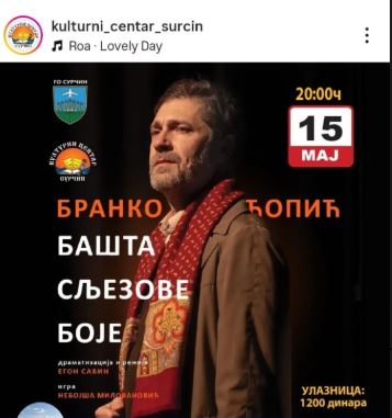Najava sa predstavu Bašta sljezove boje