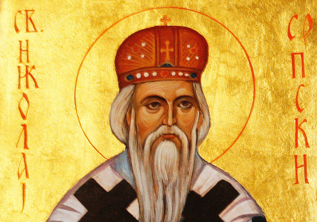 Nikolaj Velimirović