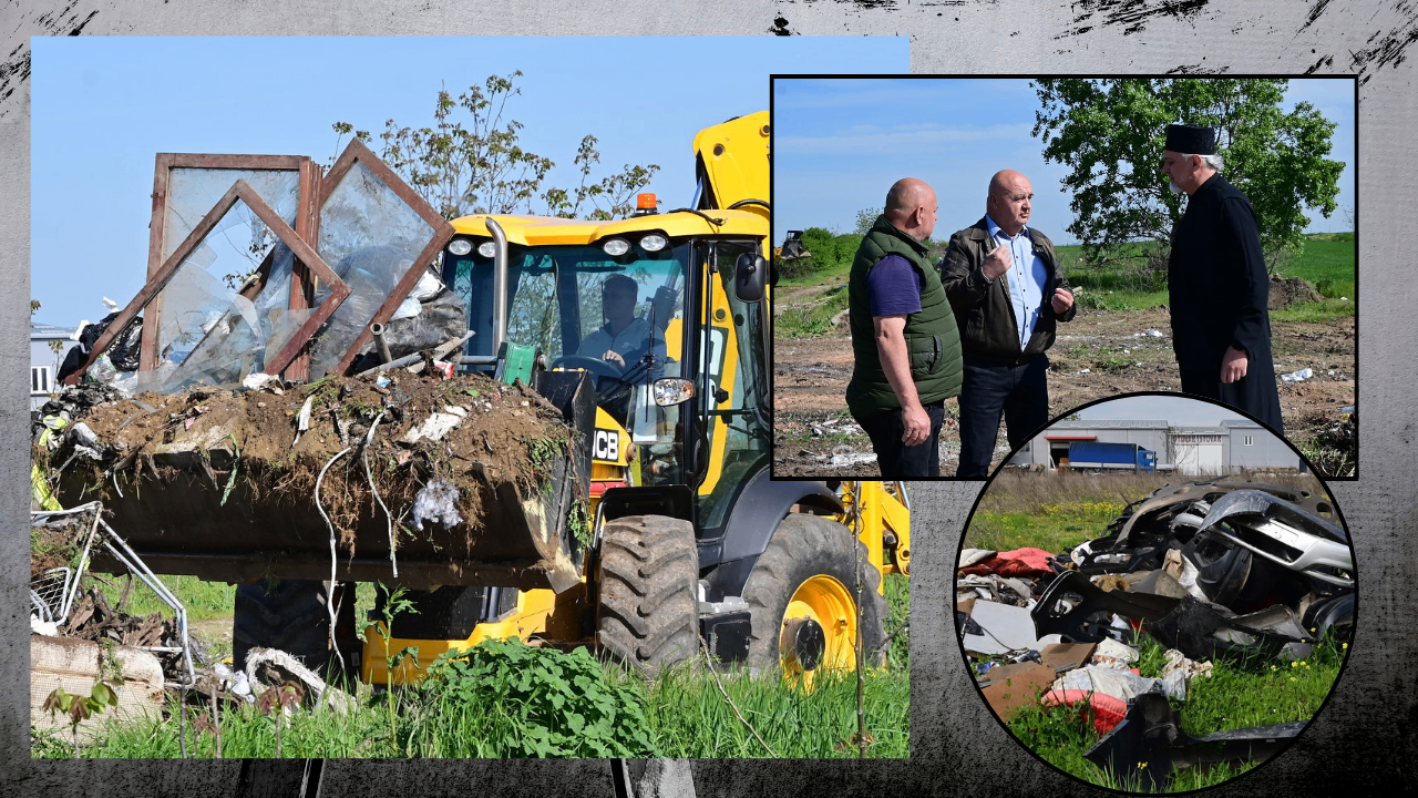 Divlja deponija