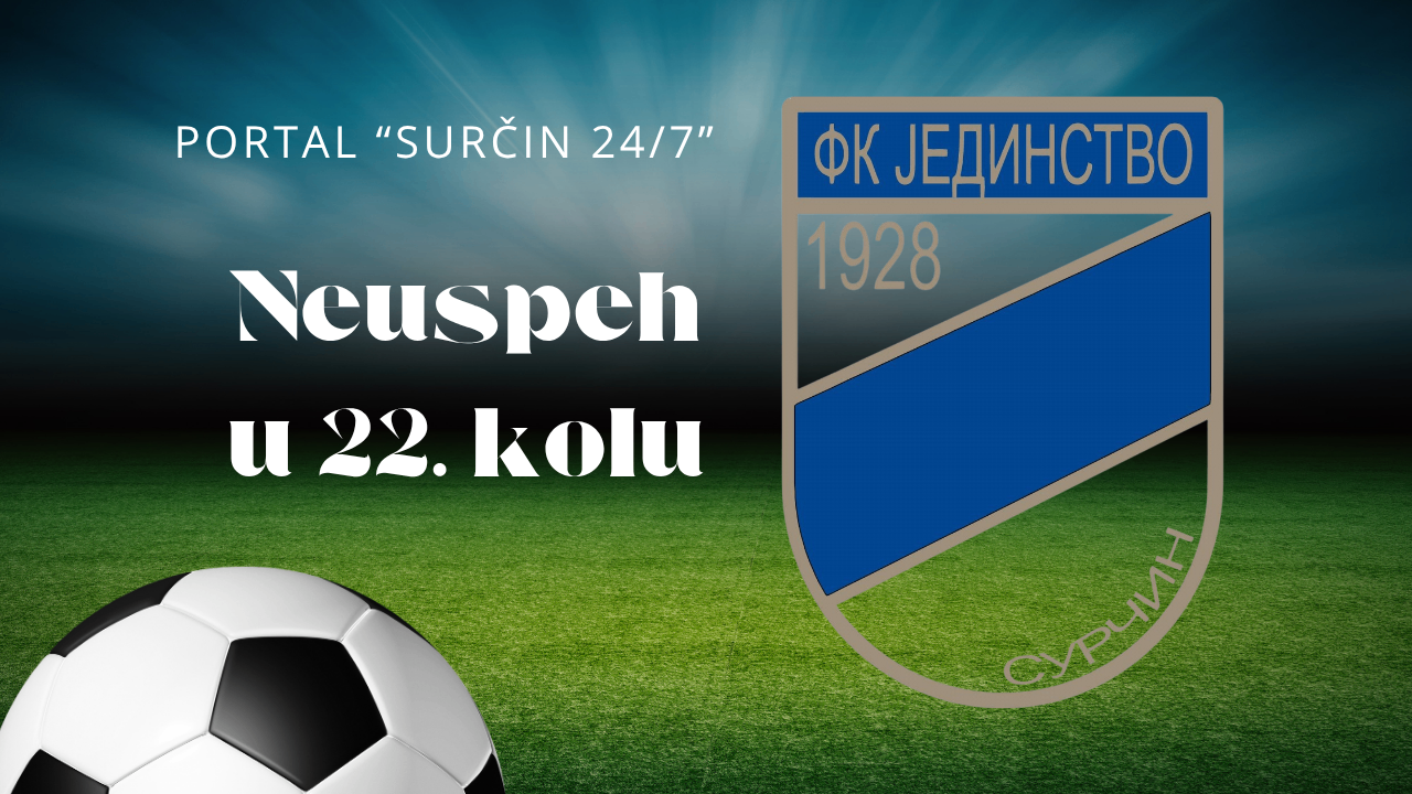 Surčin 24/7