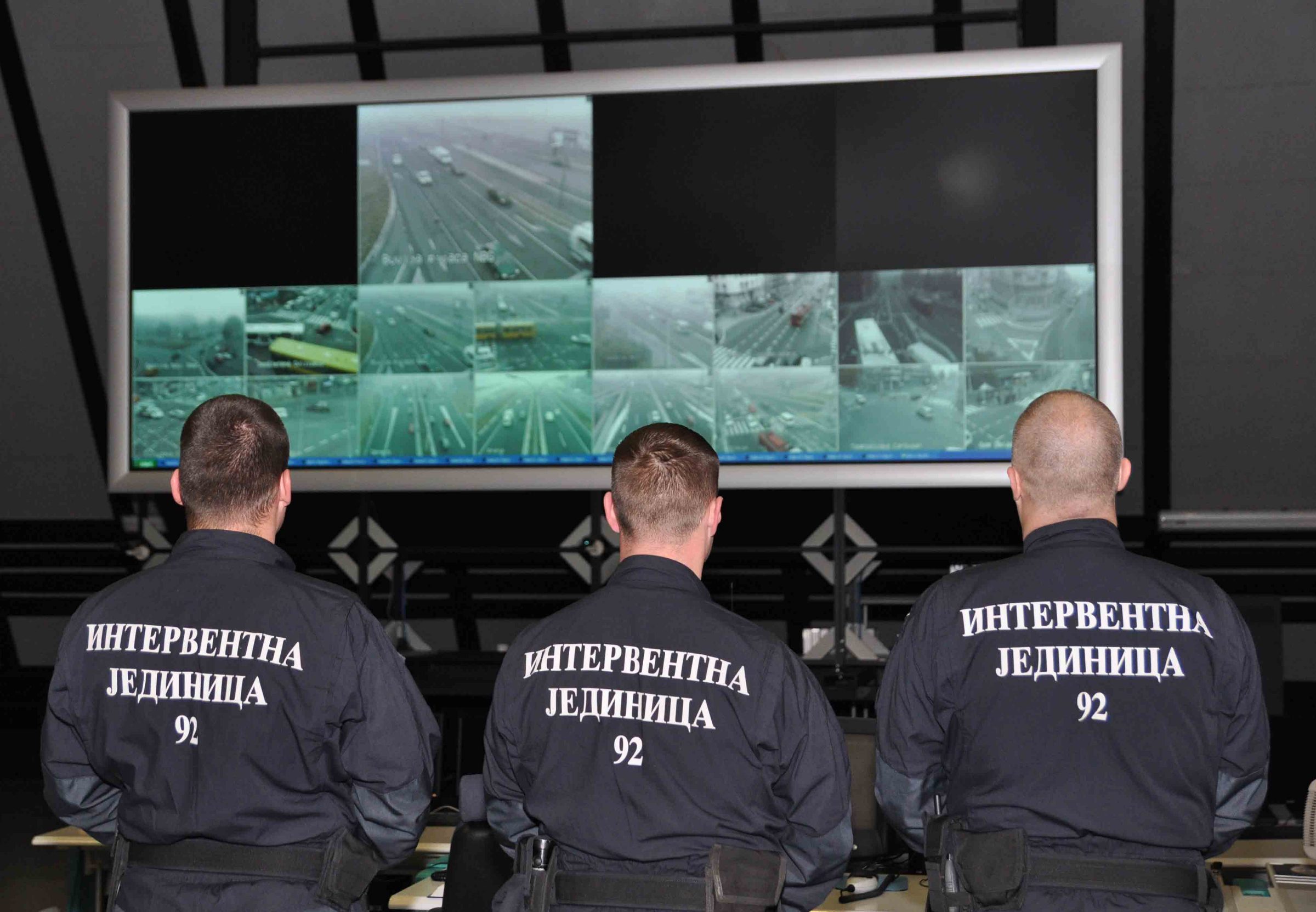 Policija