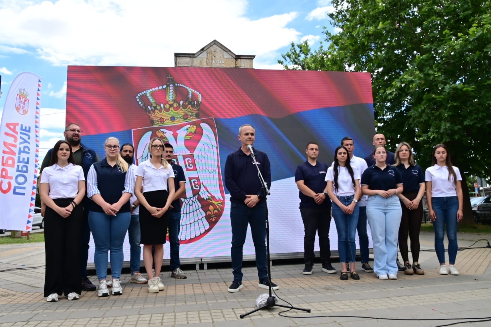 Manifestacija Surčin-nekad i sad