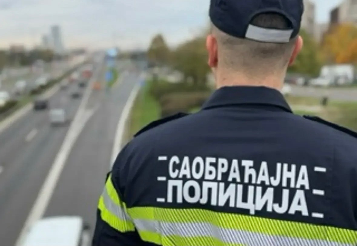 Policija